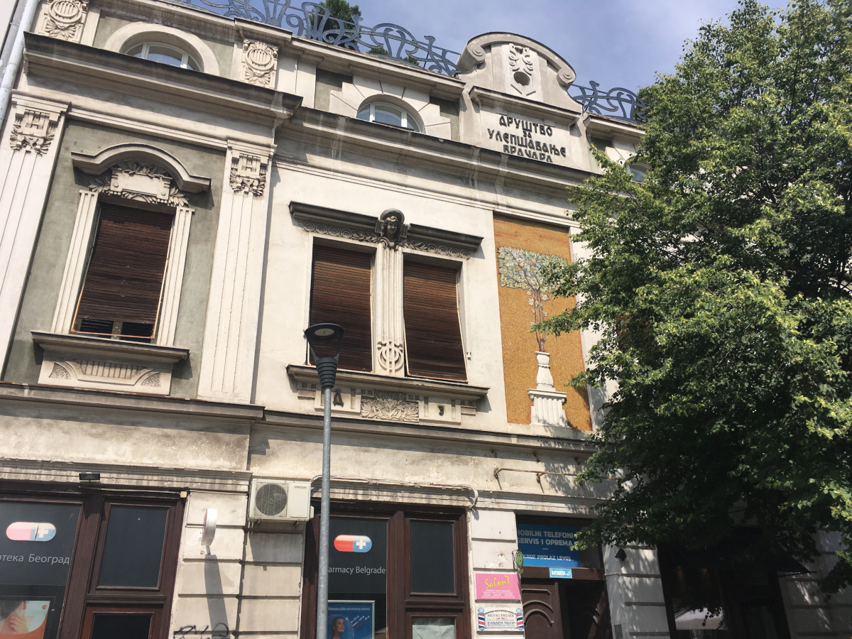 Building of the Society for Vračar Embellishment