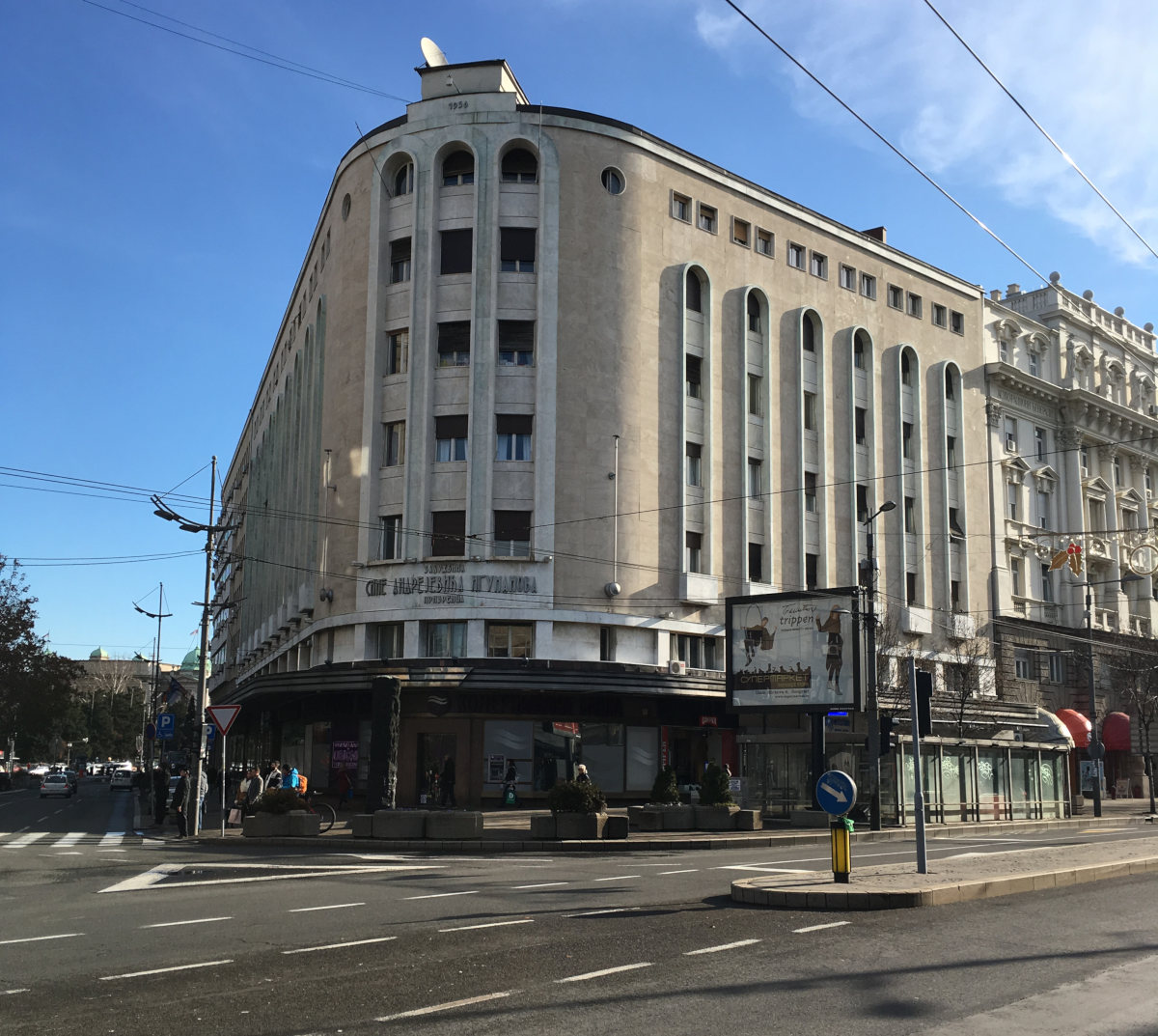 Iguman Palace viewed from Terazije square