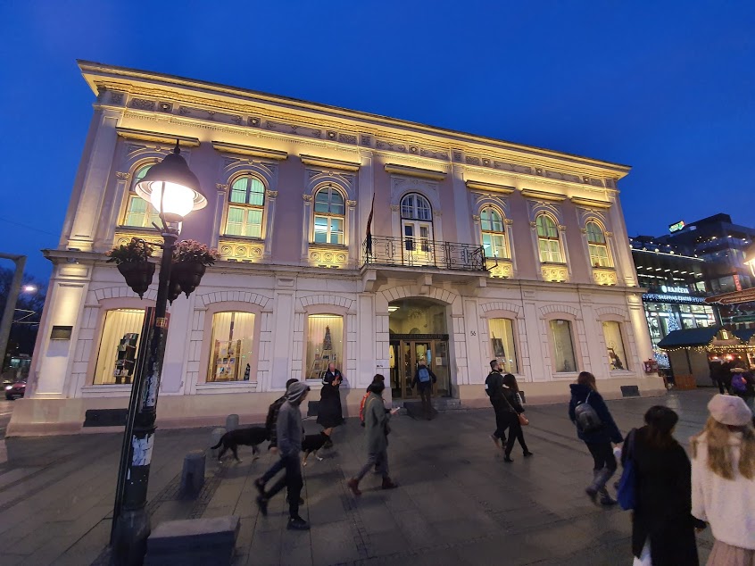 Belgrade City Library