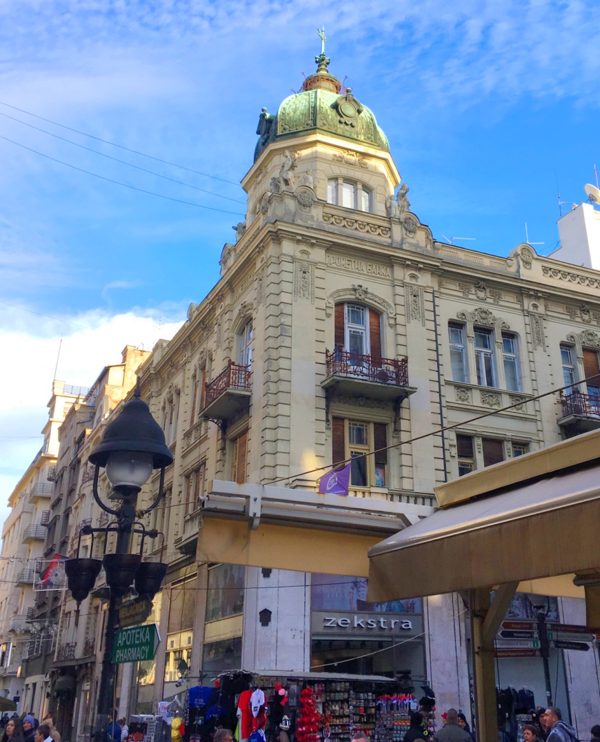 Building of the old Commercial Bank