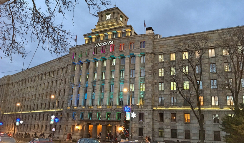 Main Post Office