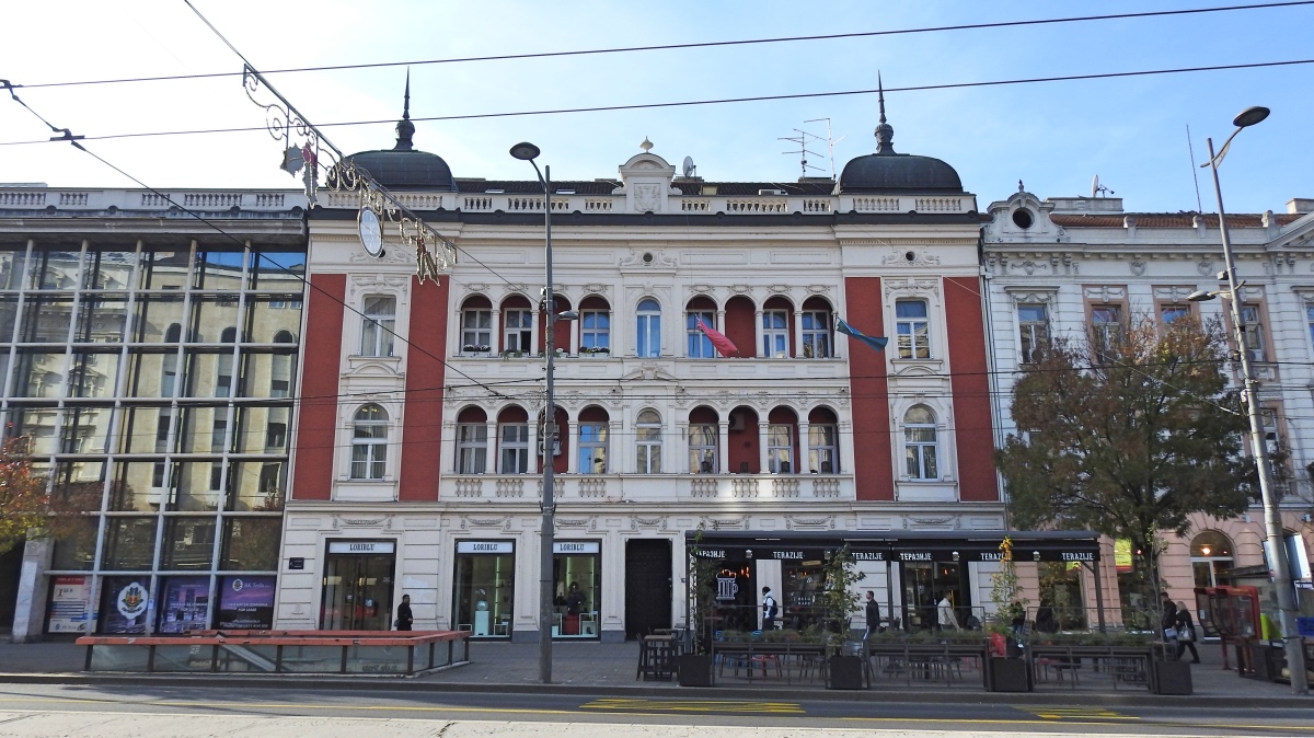 Plata Atina / Palace Athens