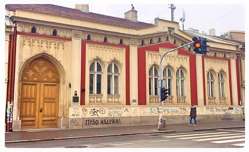 Spirta's House - Belgrade Home Museum