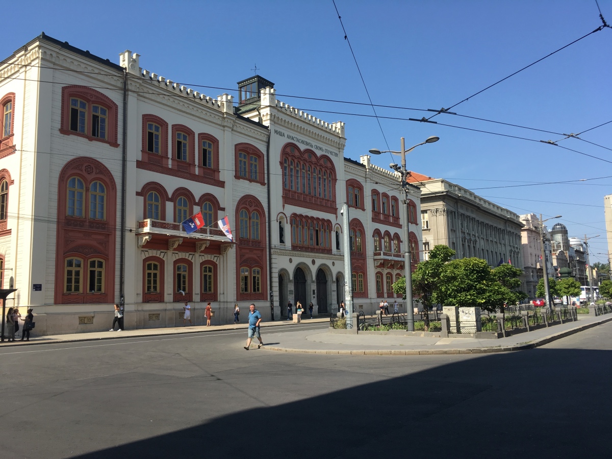 Students' square