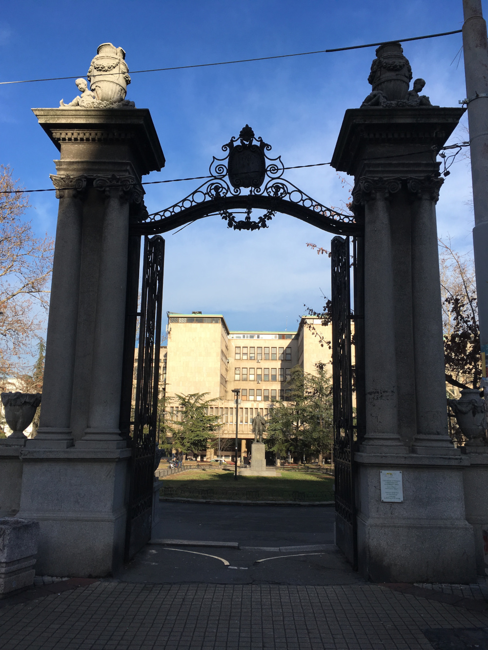 Entrance to Students' Park