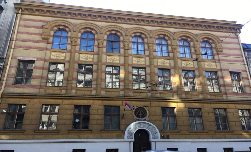 Law and Business high-school in Svetogorska street