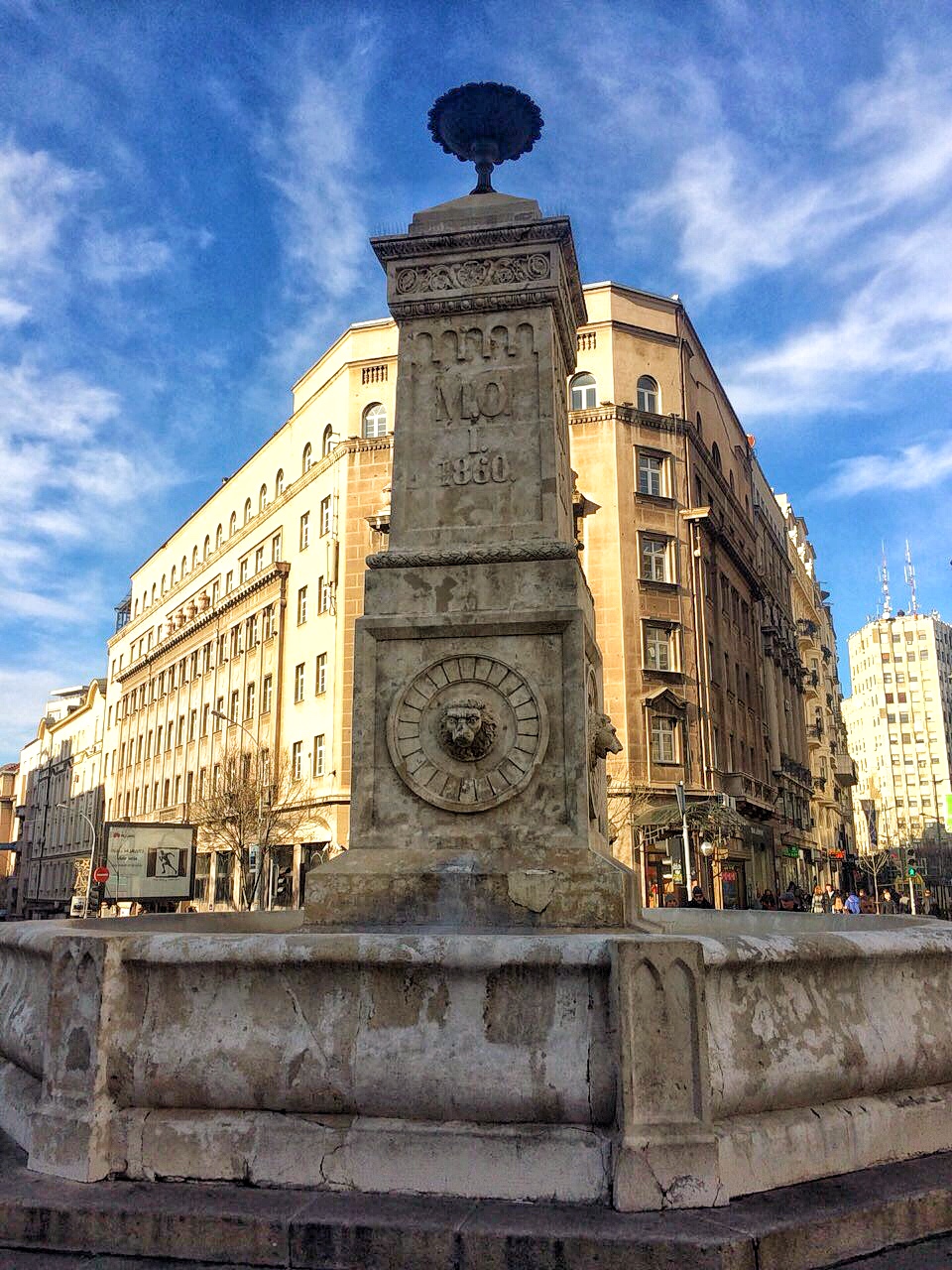 Terazije fountain and Hotel Balkan