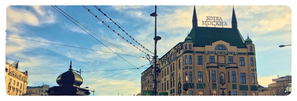 Hotel Moskva at Terazije square