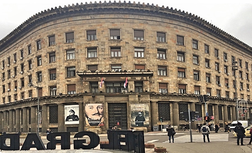 Historical Museum of Serbia at Nikola Pašić Square