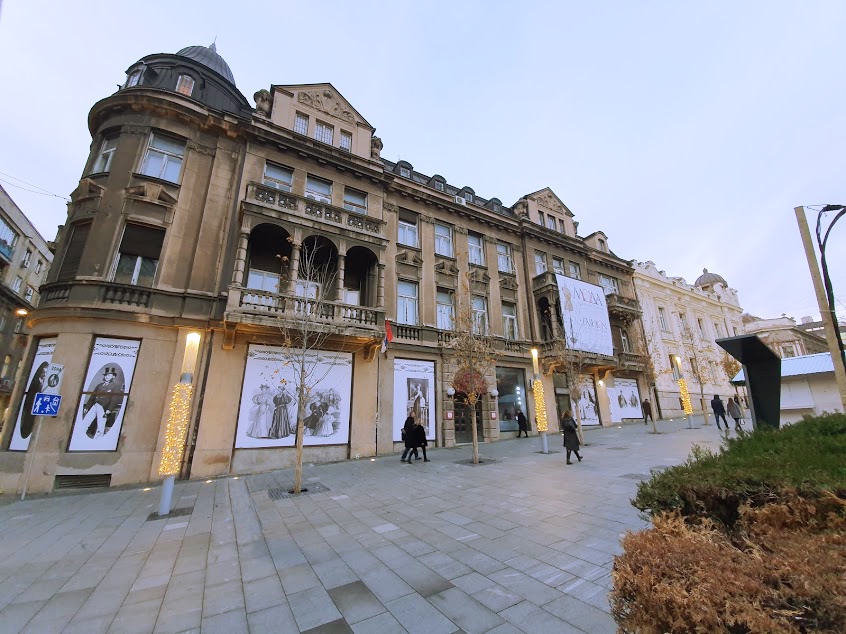 Museum of Applied Art at Topličin Venac