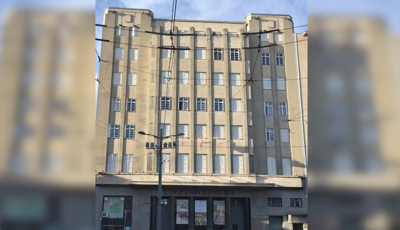 Museum of Ethongraphy at Students' Square