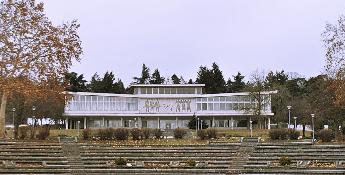 Museum of Yugoslavia at Dedinje district