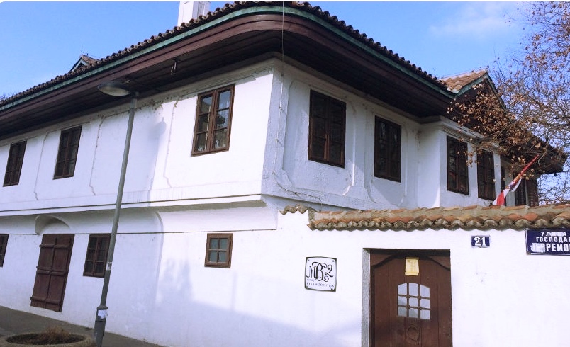 Vuk Karadžić and Dositej Obradović Museum in Gospodar Jevremova street