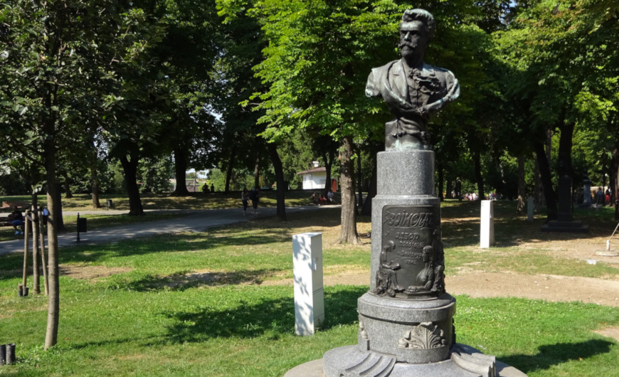 Monument to Vojislav Ilić, poet, in Kalemegdan Park